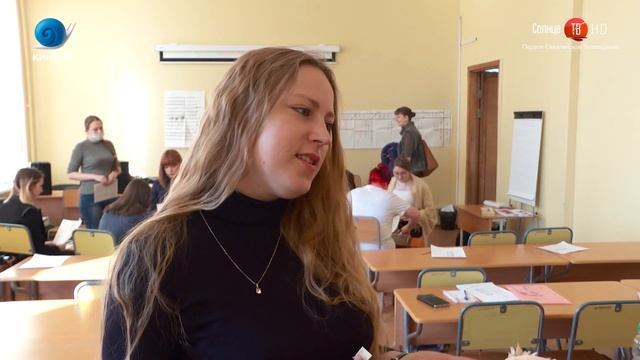 5.03.2019 Студентов СахГУ познакомили с японским народным музыкальным инструментом смотреть онлайн