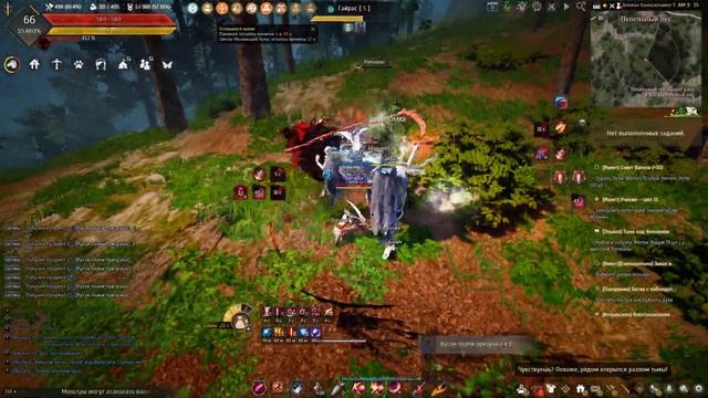 Black Desert 15.05.2023 фарм Пепельного леса , замер агриса, мини проверка допок смотреть онлайн