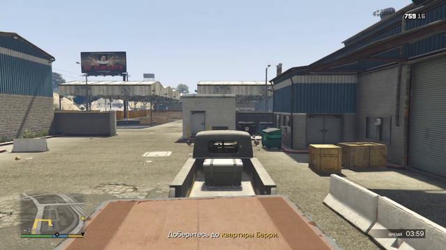 Красный Unmarked police cruiser в GTA 5! Редкая машина! Где найти? смотреть онлайн