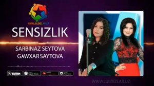 Гаухар Сайтова и Сарбиназ Сейтова   2022 " Сенсизлик "