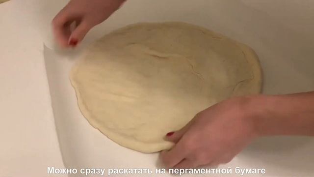 Языки и Культуры