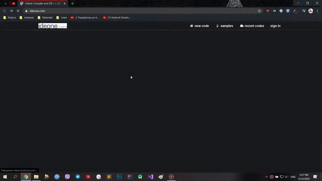 Основы программирования - Пример программы на Java, C, C#, Python, Php, Javascript смотреть онлайн