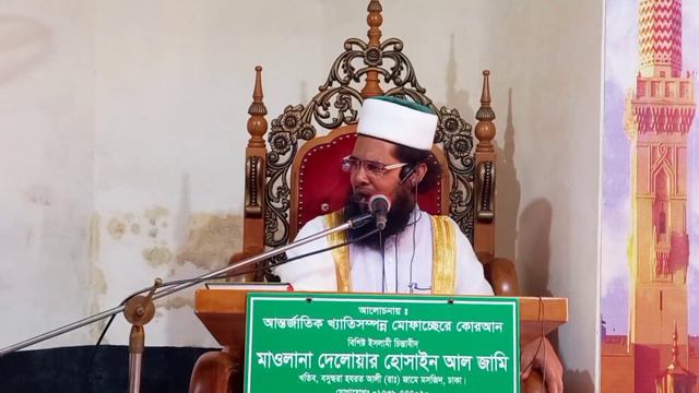মানুষ সৃষ্টির রহস্য জানতে গিয়ে আল্লাহর পরিচয় মিলে গেল। смотреть онлайн
