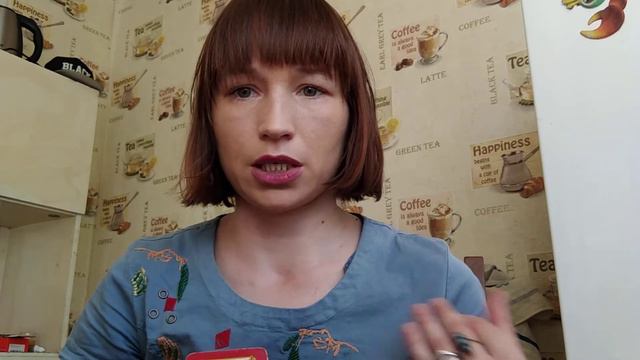 Предсказание на лето 2018, вторая, более развернутая, часть. смотреть онлайн