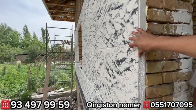 УЙГА ТЕРМО ПАНЕЛ КИЛИШ НЕЧПУЛГА ТУШАДИ