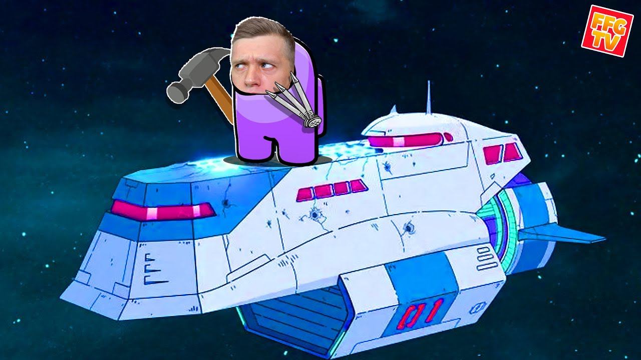 Построил ГИГАНСТКУЮ БАЗУ AMONG US в ROBLOX! смотреть онлайн