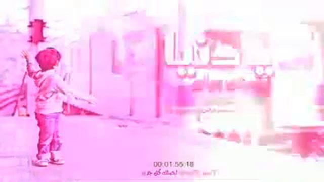 يادنياه смотреть онлайн