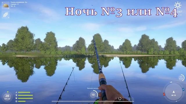 ТРОФЕЙНЫЙ РАК НА БЕЛОЙ РР4 / РУССКАЯ РЫБАЛКА 4 БЕЛАЯ ТРОФЕЙНЫЙ РАК / RUSSIAN FISHING 4 BELAYA RIVER смотреть онлайн