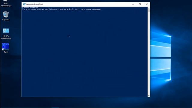 Отключаем шпионство Win10 Часть 2 смотреть онлайн