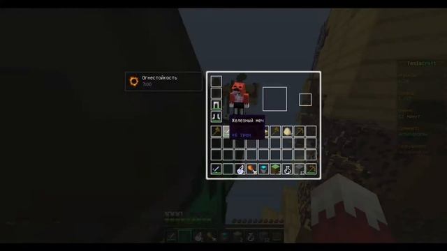 БОЙ НАСМЕРТЬ alitencat, CapJer и... [SkyWars] [TeslaCraft] смотреть онлайн
