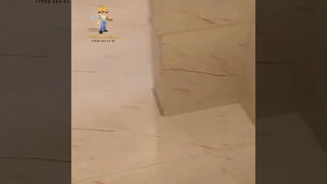 Укладка плитки ванной 120х60 laparet Москва М.О смотреть онлайн