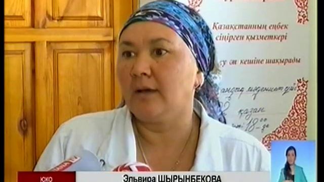 В одном из поселков ЮКО школьники вынуждены учиться в доме культуры и мастерской смотреть онлайн