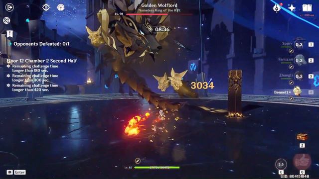 [Genshin Impact][v3.3c] - Spiral Abyss - Supreme Moon (2023/01/16-2023/02/01) смотреть онлайн