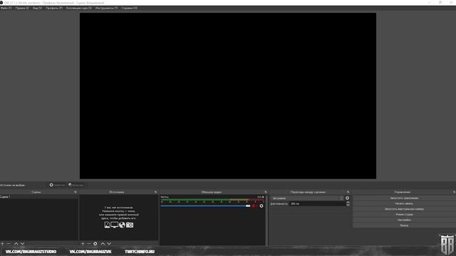 Как красиво оформить стрим на Twitch. Как сделать оформление канала Twitch. Скачать кнопки Twitch смотреть онлайн
