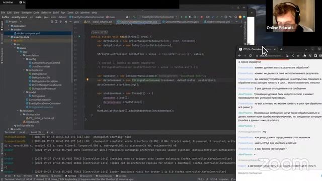 Транзакции в Kafka // Демо-занятие курса «Java Developer. Professional» смотреть онлайн