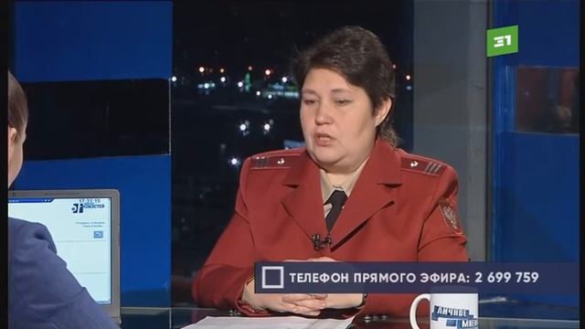 Вши у детей - опасно, но не стыдно смотреть онлайн