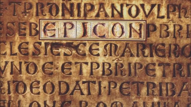 Globus - Epicon (Full Album) HD