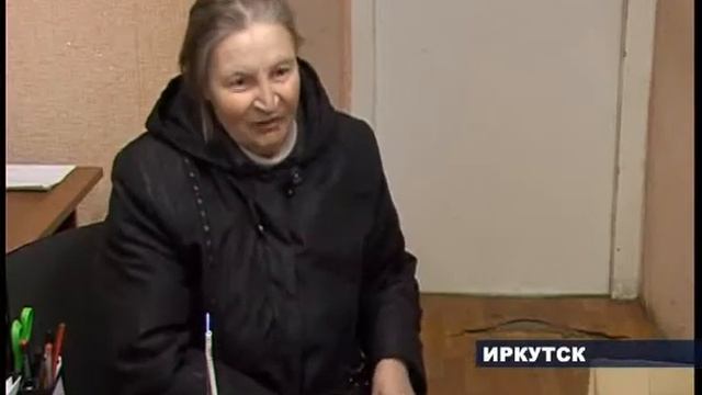 Отпечатки пальцев смотреть онлайн