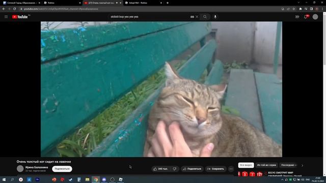 КАК БЕСПЛАТНО ЗАЙТИ В РОБЛОКС?!?!?!??! смотреть онлайн