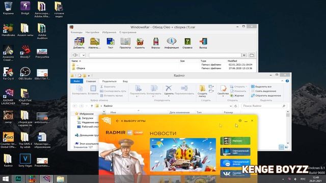 ПОЧЕМУ КРАШИТ НА RADMIR RP И КАК ЭТО ИСПРАВИТЬ | РЕШЕНИЕ ПРОБЛЕМЫ + СБОРКА ДЛЯ RADMIR RP | GTA CRMP смотреть онлайн