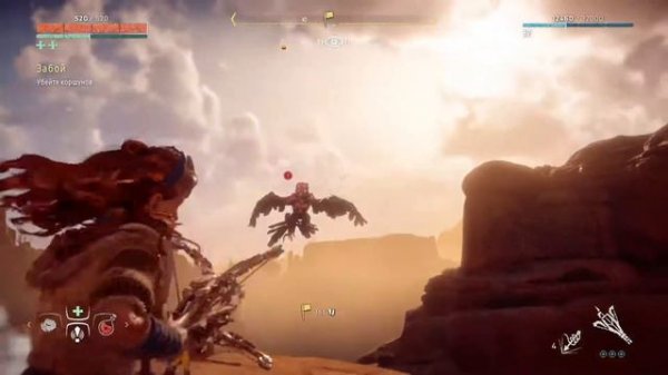 Прохождение Horizon: Zero Dawn #35 (PS4) - Испытание Таланы