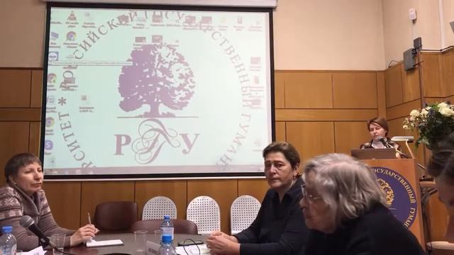 Доклад Заводовой О. В. "Организация проф. обучения церковных реставраторов и хранителей в ПСТГУ" смотреть онлайн