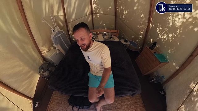 Сухогруз "Рио" своими глазами // Кабардинка 2023: отдых на берегу Черного моря смотреть онлайн