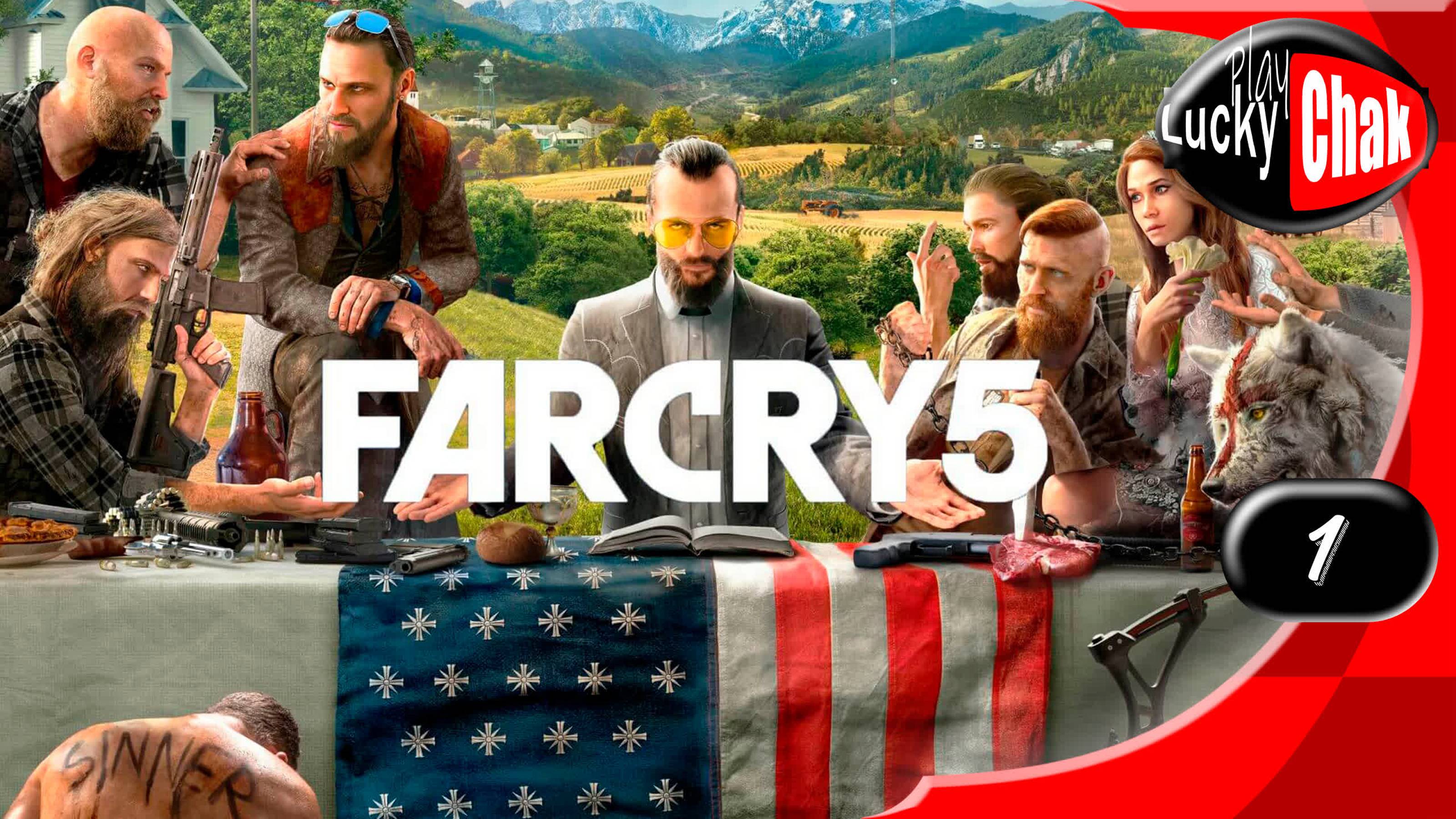 Far Cry 5 прохождение - Начало смотреть онлайн