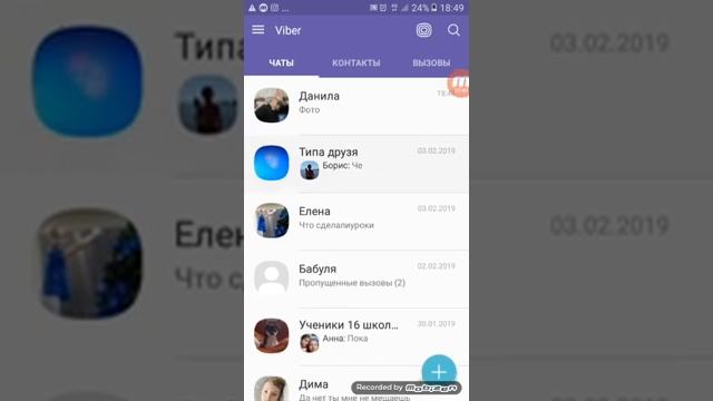 Реакция на СЛИВКИ ШОУ. Стёпы нет смотреть онлайн