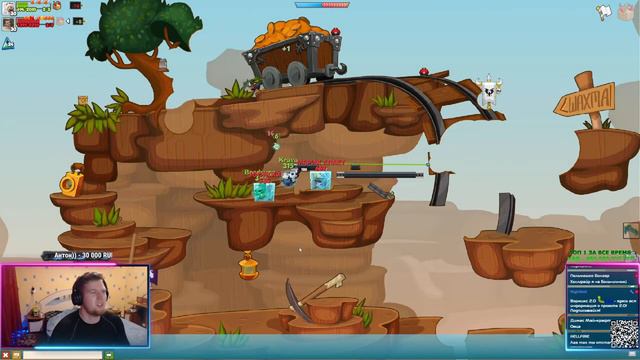 МАРИК I 100% ВЕЗЕНИЕ ЯРЛ 2 ХП 2016 - СЕЙЧАС 2024 история повторилась смотреть онлайн