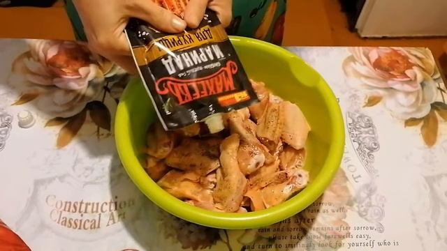 Творческая Кухня