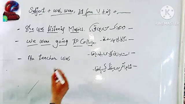 lecture 27🇮🇳 past continuous tense/learn english learning English /english grammar kaise seekhan смотреть онлайн