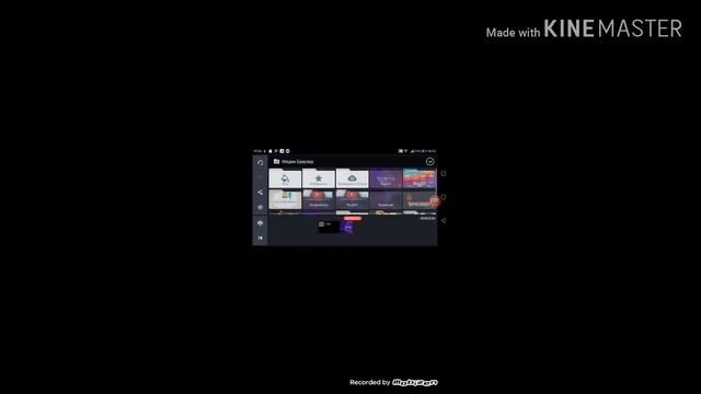Как скачать интро и добавить его в видео смотреть онлайн