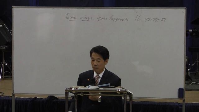 Пасхальное Богослужение 28.04.19.