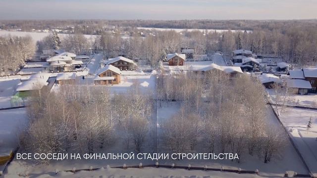 Участок 19сот в КП Рига Фэмели парк на продажу. смотреть онлайн
