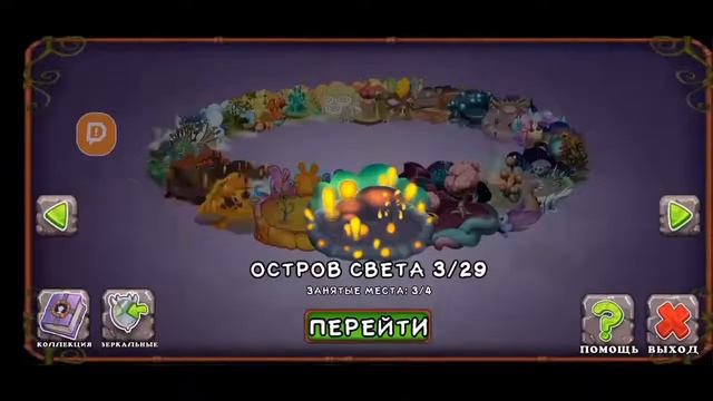 очень много доната смотреть онлайн