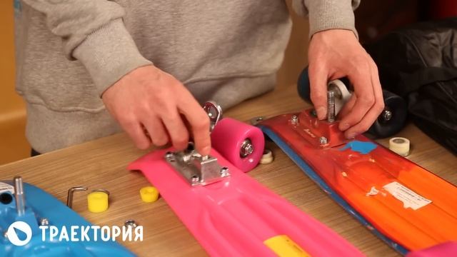 Как отличить настоящий скейт Penny от подделки. часть 2 смотреть онлайн