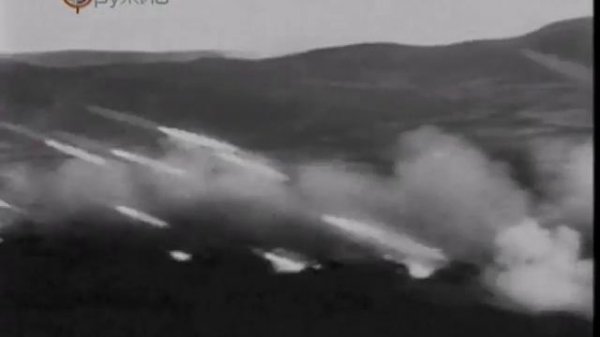 science and technology