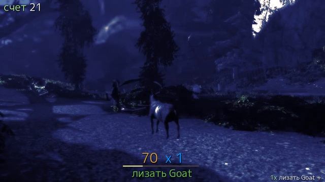 Симулятор козла+майнкрафт смотреть онлайн