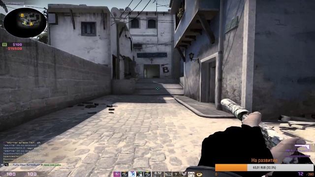 СТРИМ ПО CS:GO | БУСТИМ ЗВАНИЕ смотреть онлайн