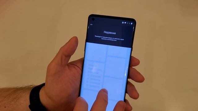 OnePlus 8 Pro - перепрошивка Hydrogen OS на Oxygen OS без компьютера и первая настройка смартфона;) смотреть онлайн