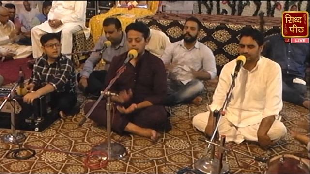 LIVE Mahamanter Sankirtan (Harinaam Sankirtan Mandal) 4 Aug 2022 (SIDHPEETH) Dandi Swami Mandir LDH смотреть онлайн