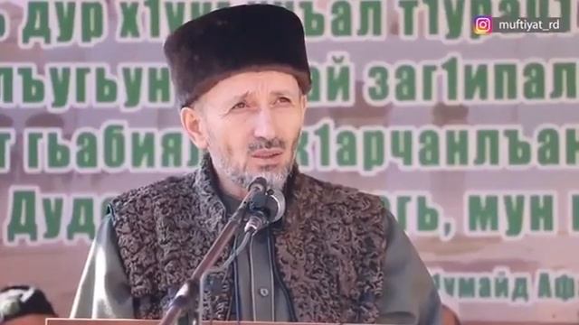 Открытие медресе Шамильского района село Андых смотреть онлайн