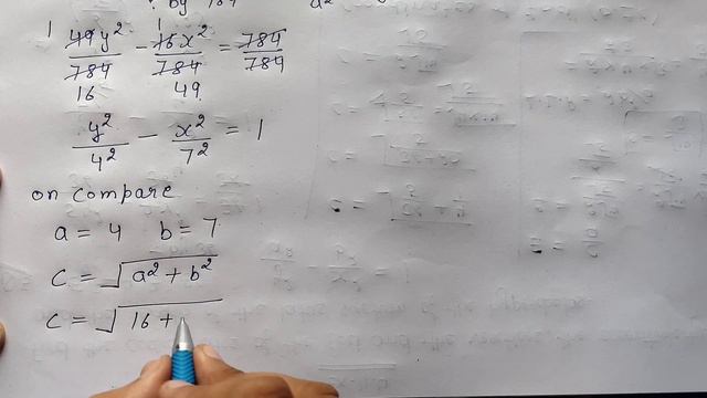 Ex-11.4 Q-6 Class 11 ( Conic Section ) NCERT Math смотреть онлайн