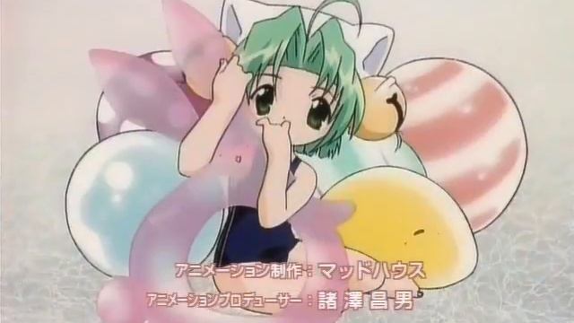 DiGi Charat OP смотреть онлайн