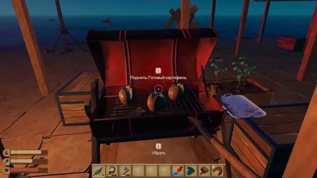 Raft - Выживание #12 ДОБАВИЛИ ЛУК СО СТРЕЛАМИ! смотреть онлайн