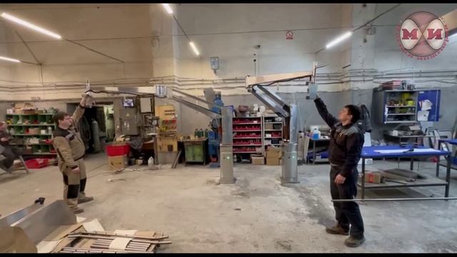 Манипулятор для перевешивания туш ASP-MPT