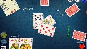 Карточная игра Деберц. Игра на пары.