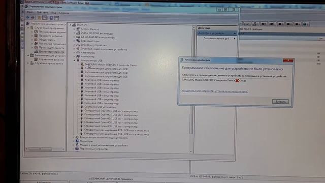 Как прошить (firmware) Samsung Galaxy Ace S5830i с помощью ODIN, 3-х файловая прошивка смотреть онлайн