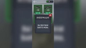 🔥НОВЫЕ СЕКРЕТНЫЕ ПРОМОКОДЫ В ТУАЛЕТ ФАЙТ! ПРОМОКОДЫ ТУАЛЕТ ФАЙТ! НОВОЕ ОБНОВЛЕНИЕ В ТУАЛЕТ ФАЙТ!